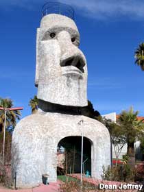 2cc2/1247854536-tiki.jpg
