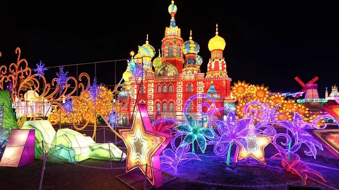 Image: Lights of the World Tucson