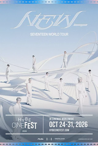 Image: SEVENTEEN WORLD TOUR 'NEW_'