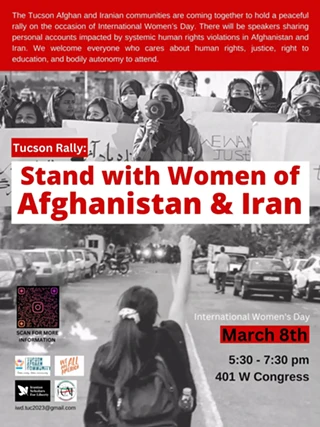 Image: Stand with Women of Afghanistan and Iran